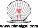 www.nimaigai.com
