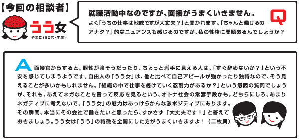 ����̂��Y��