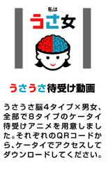 ���������Ҏ󂯓���