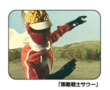 ������m�T�E�[