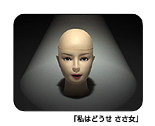 ���͂ǂ����@������