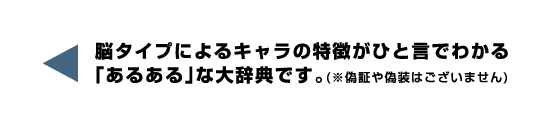 ���E���̖�